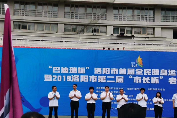 “市長杯”足球聯賽開幕，隆中健兒們加油！