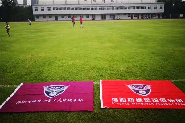 “市長杯”足球聯賽開幕，隆中健兒們加油！