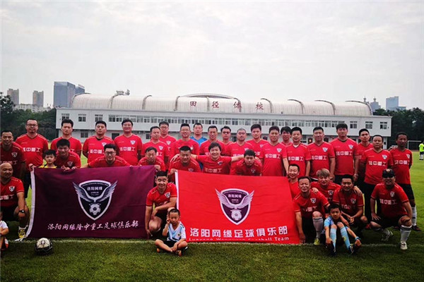 “市長杯”足球聯賽開幕，隆中健兒們加油！